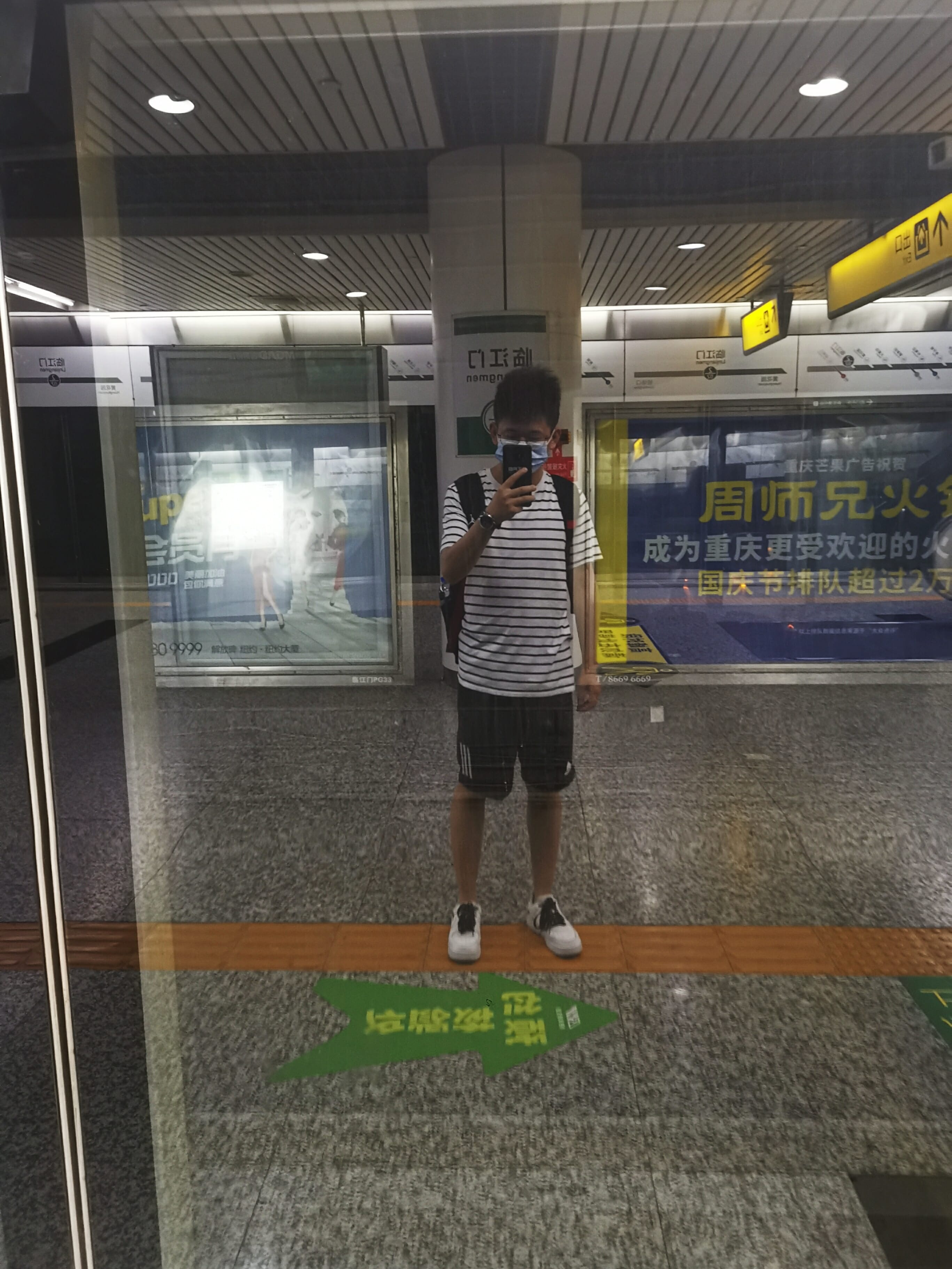 IMG_20210626_075904_mh1625117936570
