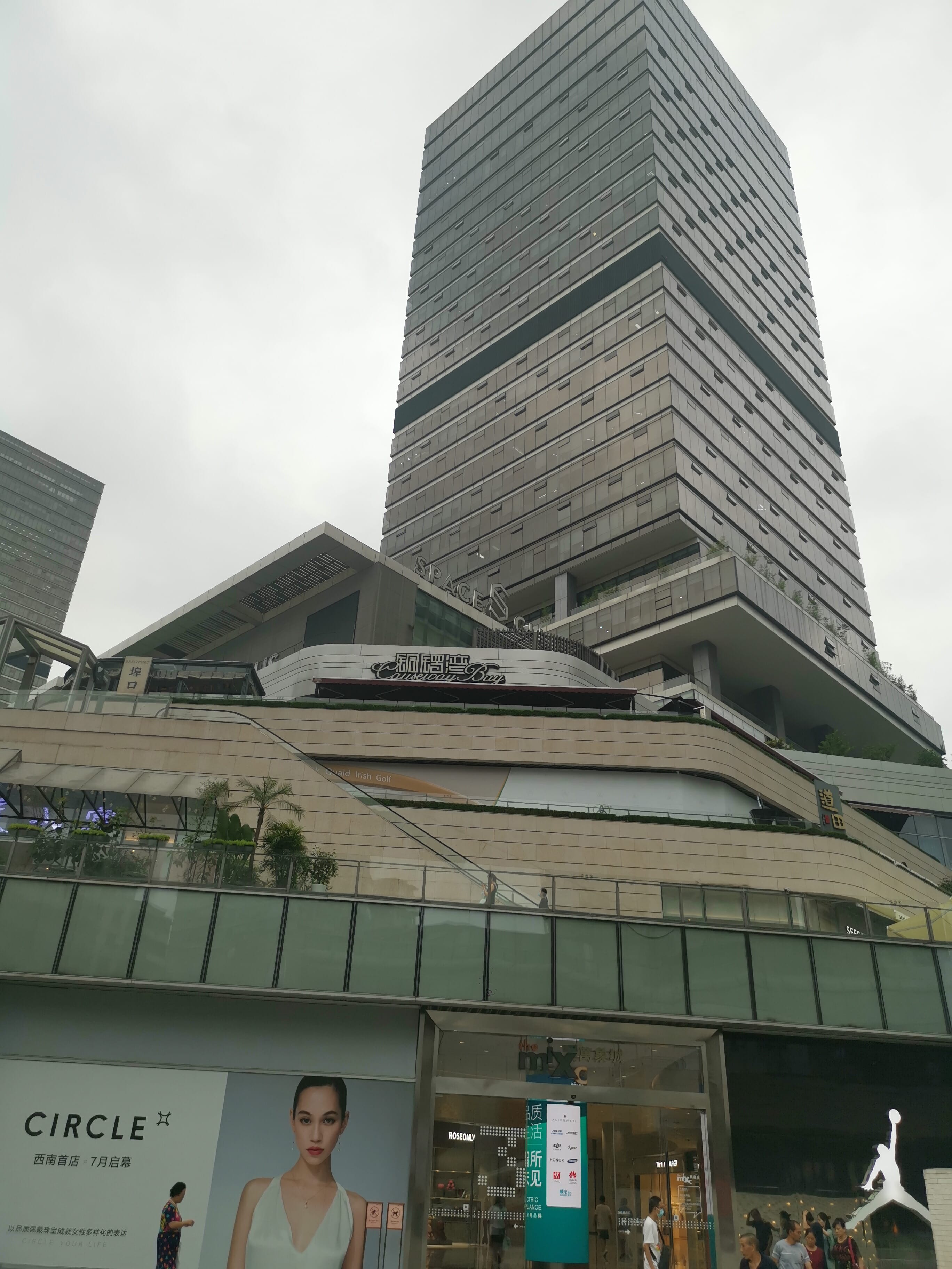 IMG_20210625_165059
